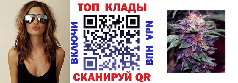 Продажа наркотиков Суздаль Галлюциногенные грибы  APVP  МЕФ  Бошки Шишки 