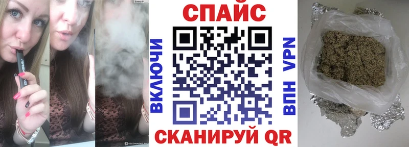 где купить наркоту Суздаль БУТИРАТ BDO