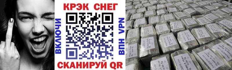 КОКАИН VHQ  цены наркотик  Суздаль 