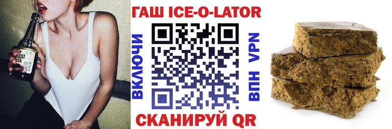 мега ТОР  Суздаль  ГАШ хэш 