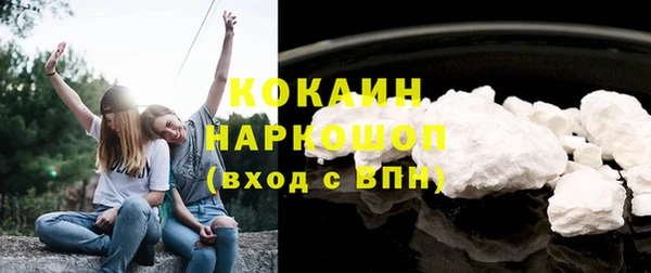 гашиш Аркадак