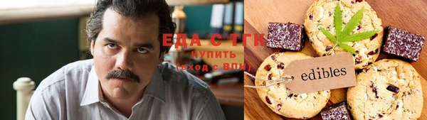 гашиш Аркадак