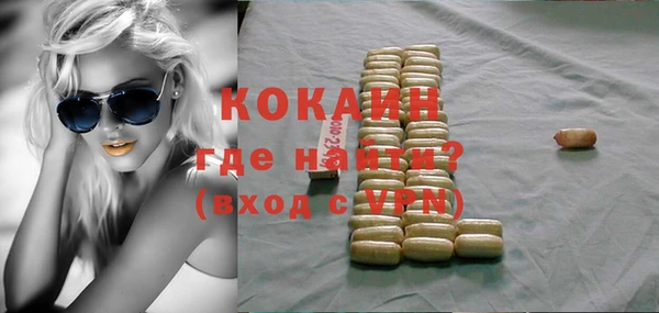 гашиш Аркадак