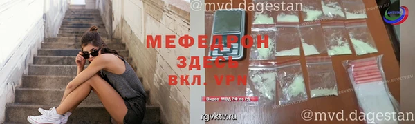 гашиш Аркадак