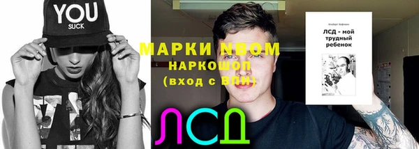 гашиш Аркадак