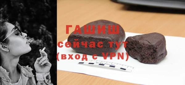 эйфоретик Армянск