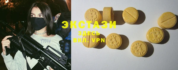 гашиш Аркадак