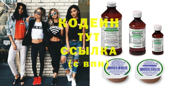 амф Иннополис