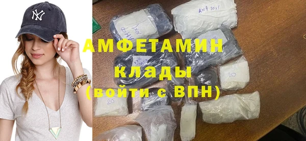гашиш Аркадак