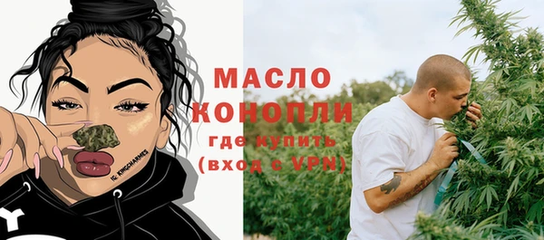 гашиш Аркадак