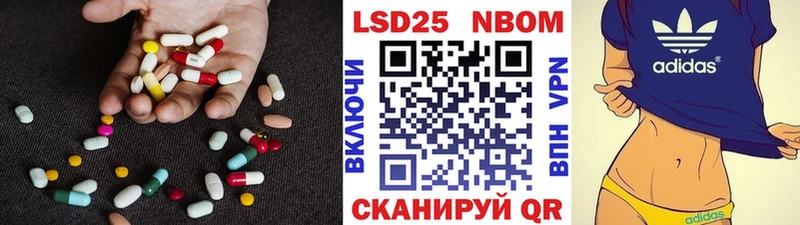 купить   Суздаль  kraken как войти  ЛСД экстази ecstasy 