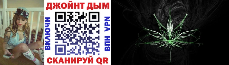 блэк спрут рабочий сайт  Суздаль  Канабис ГИДРОПОН 